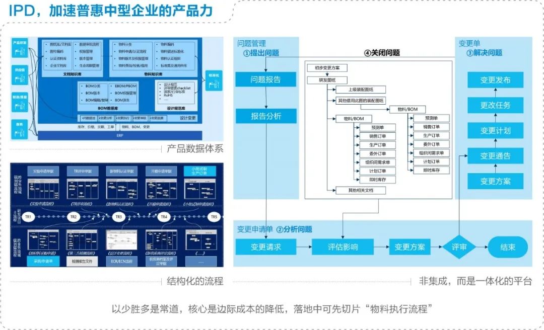 微信圖片_20220926095322.jpg